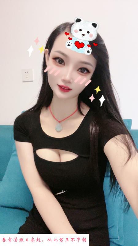 惠济区妹子 第2张