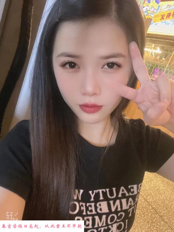 宁波邻家妹妹 第1张