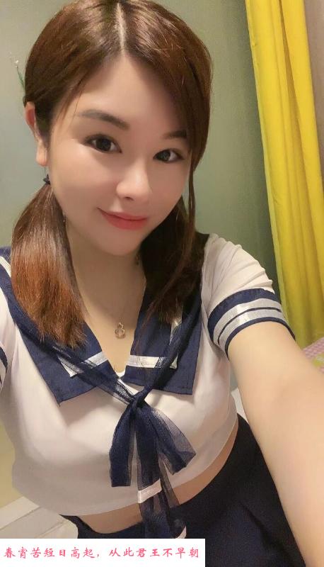 固戍莎莎女仆装 第1张