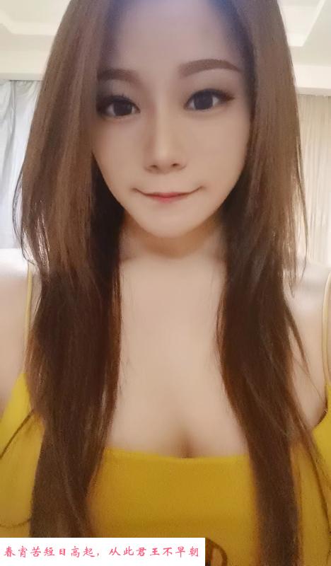 龙华丹丹 第3张
