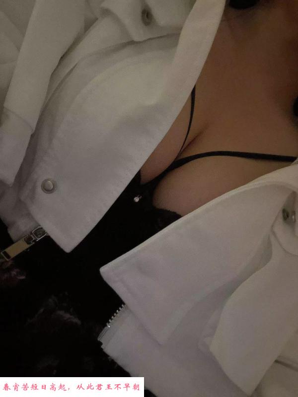 闵行周浦大咪妹 第2张