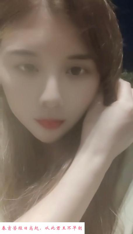 马群香香 第2张