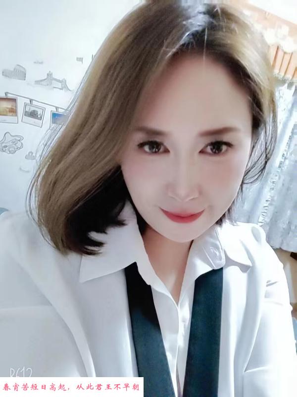 白云新市大胸少妇 第2张