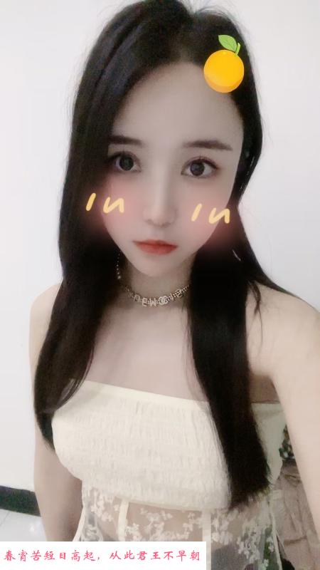 闵行七宝妹妹 第1张