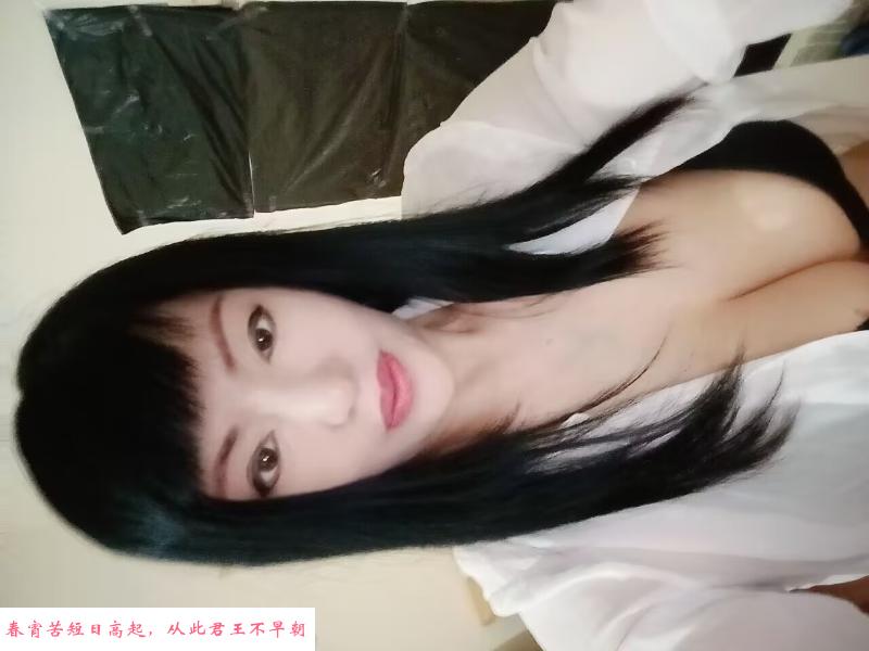 津南性价比骚女 第1张