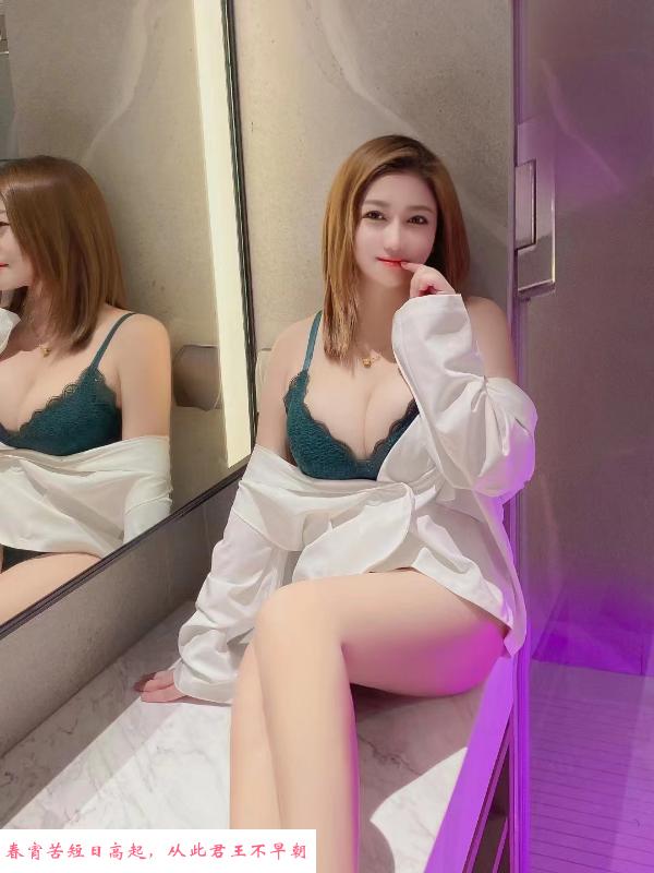 武侯气质欲女 第3张