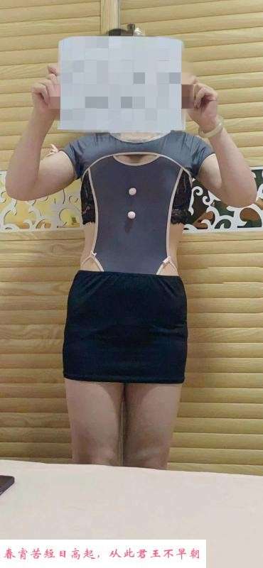 深圳龙岗大奶少妇 第1张