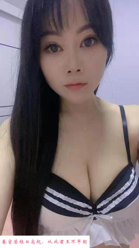 依依骚货 第1张