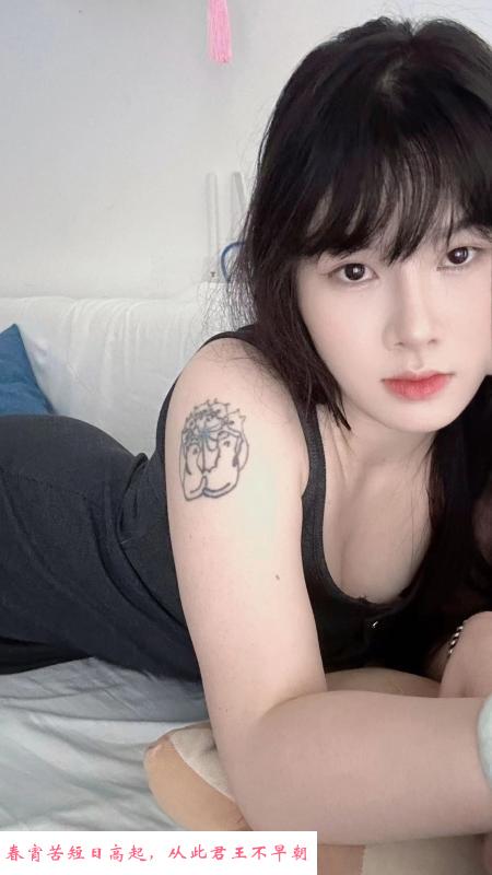 龙华柚子 第2张