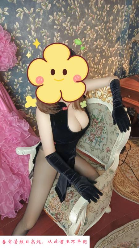 武侯超值胸控D腿脚控 第2张