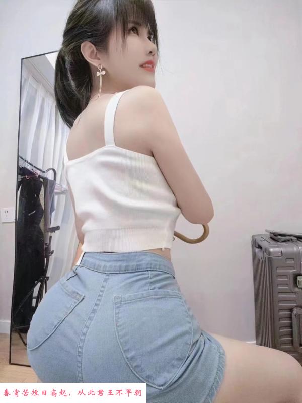 杭州巨臀 第1张