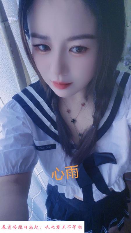 宁夏路采花记 第1张