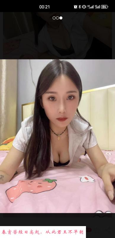 拱墅区长发大胸妹 第1张