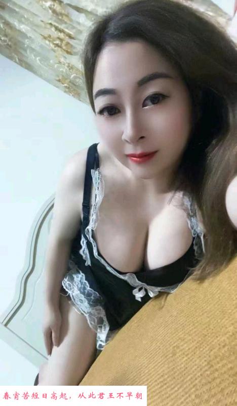 白云服务女郎欢欢 第1张