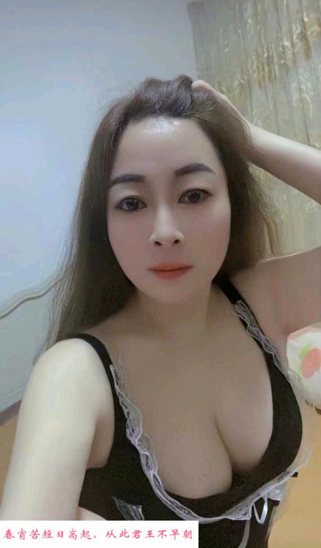 白云服务女郎欢欢 第3张
