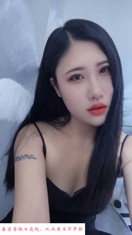 金水长腿服务御姐露露 第3张