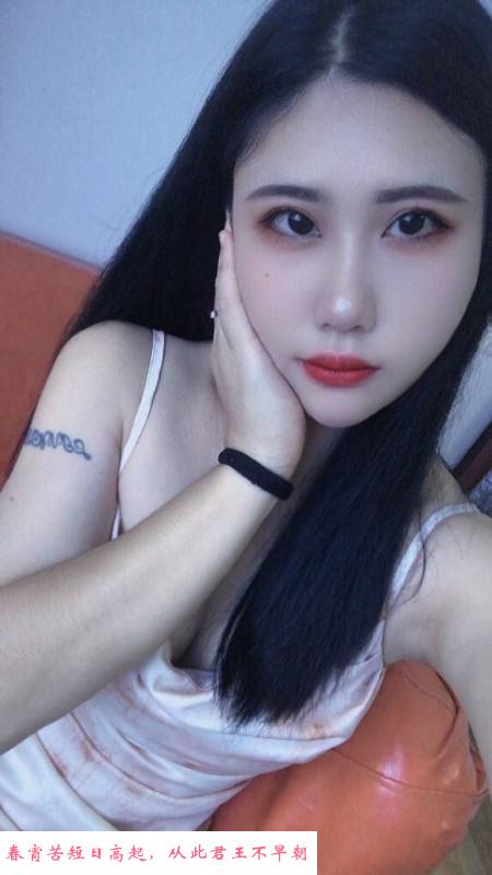 金水长腿服务御姐露露 第4张