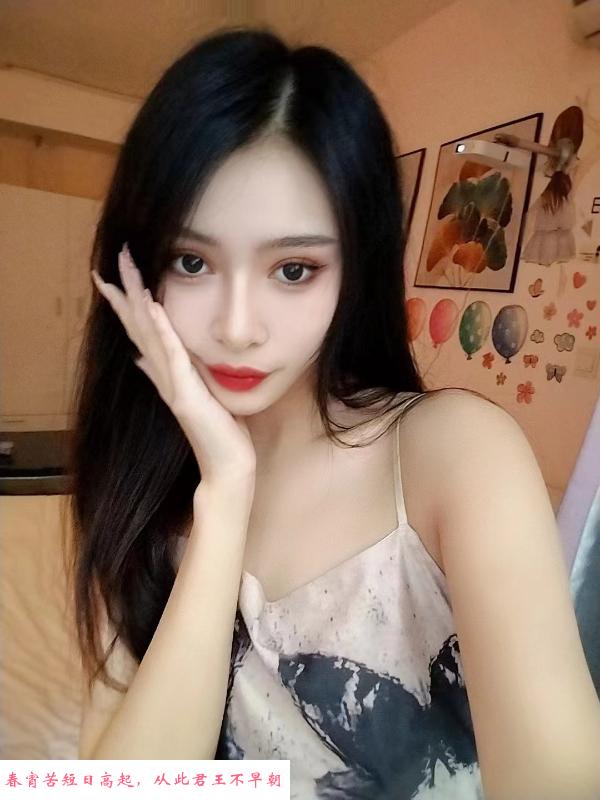 杭州东新货丫丫 第3张