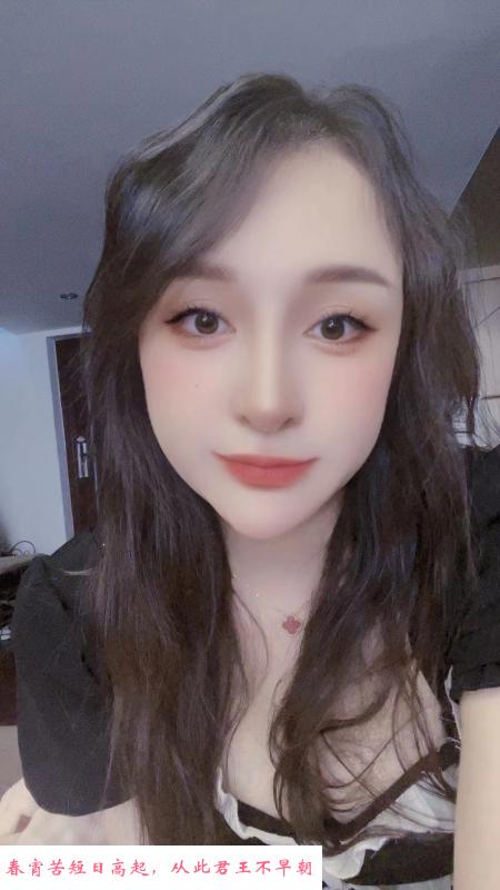 170性感长腿晚晴 第2张