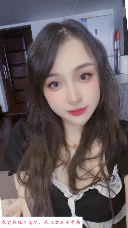 170性感长腿晚晴 第3张