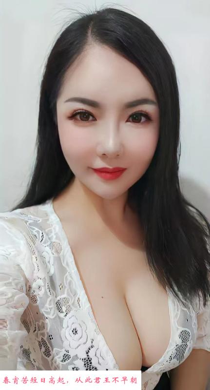 大波王丽美妇 第1张