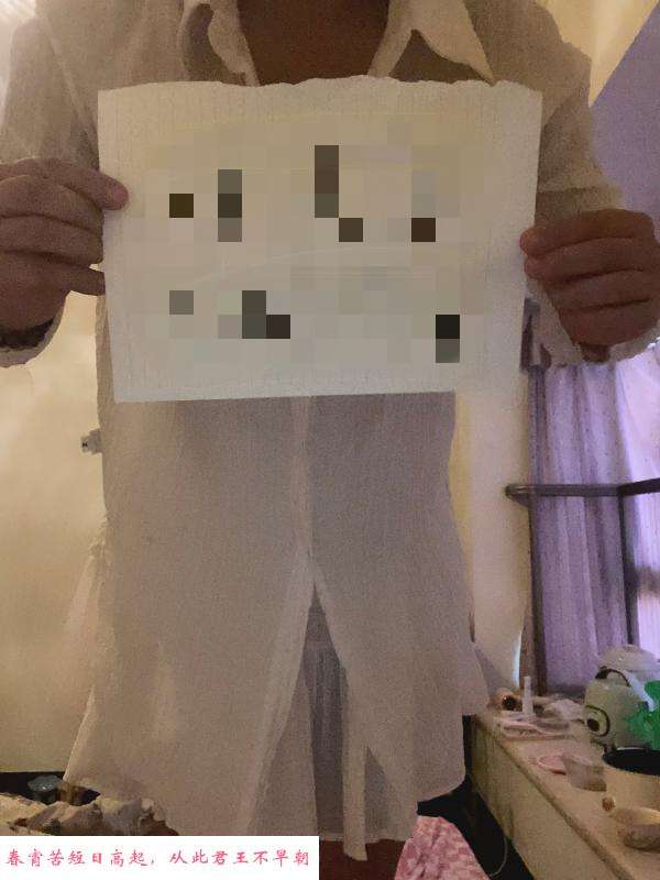 服务系妹子 第1张