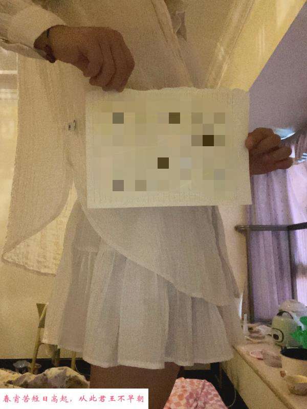 服务系妹子 第2张