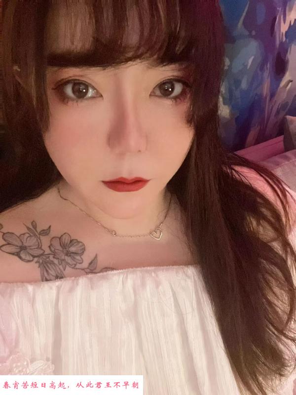 熟女少妇 第1张