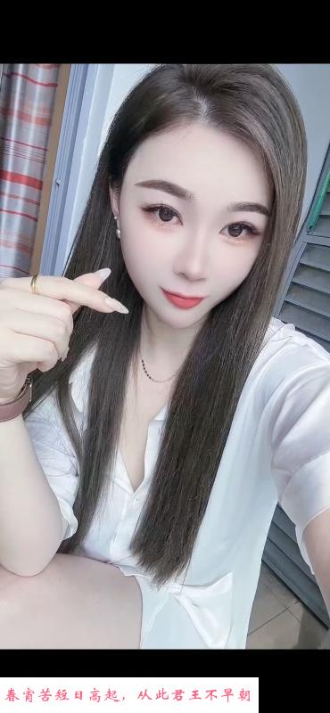 江宁媛媛 第3张