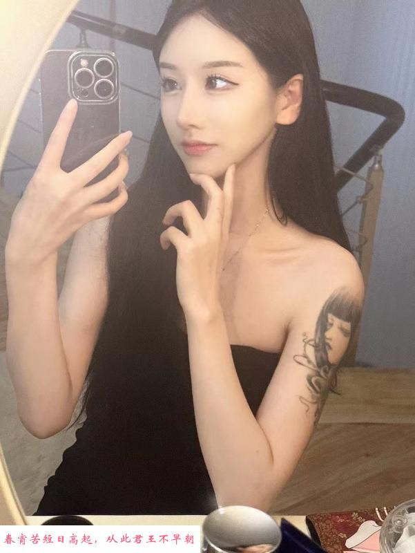 高挑美女体验归来 第3张