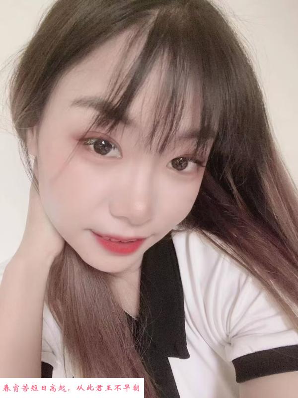 天河骚妇小雅 第1张
