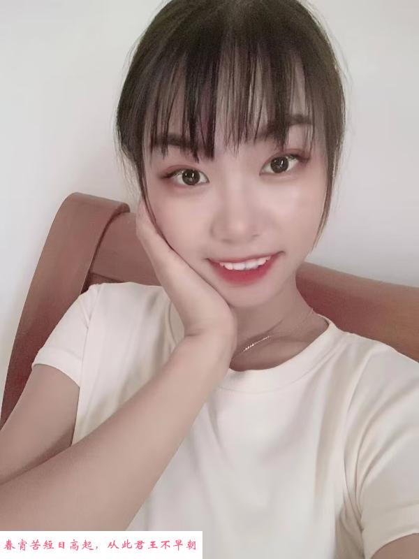 天河骚妇小雅 第3张