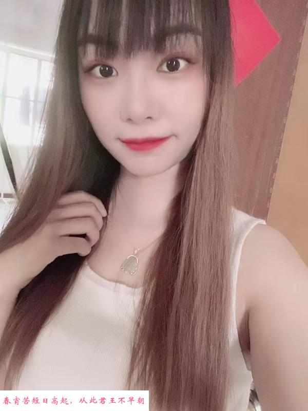 天河骚妇小雅 第4张