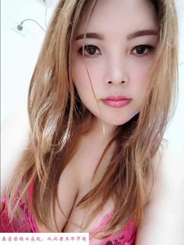 汉阳顶秀B大胸妹 第1张