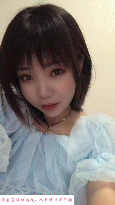 天府三街服务控妖精 第1张