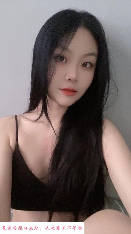 滨海学生妹雨涵 第1张