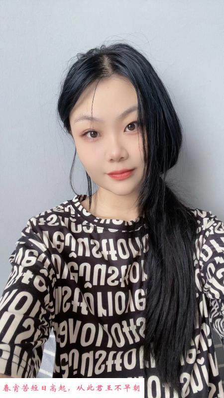 滨海学生妹雨涵 第2张