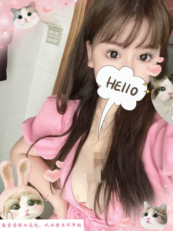 合肥美美 第1张