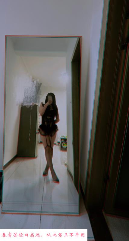 北环大胸妹 第1张