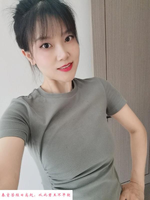 绍兴周琳还不错 第2张