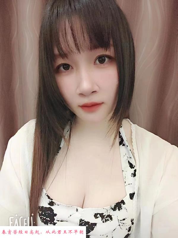 天河经典水床 第3张