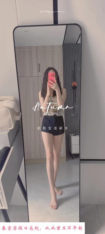 清纯小柒 第2张