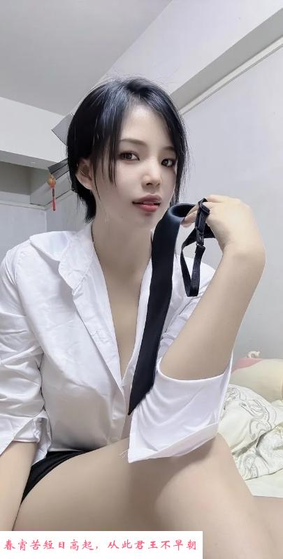 制服诱惑小骚货欣欣 第1张
