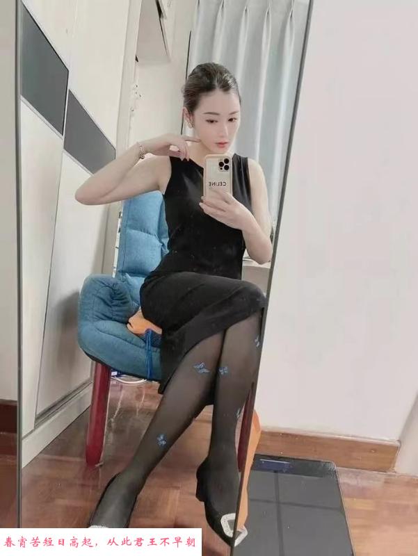 包河区性感小姐姐 第2张