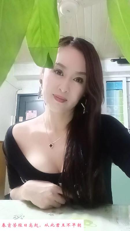 东北美女薇薇 第4张