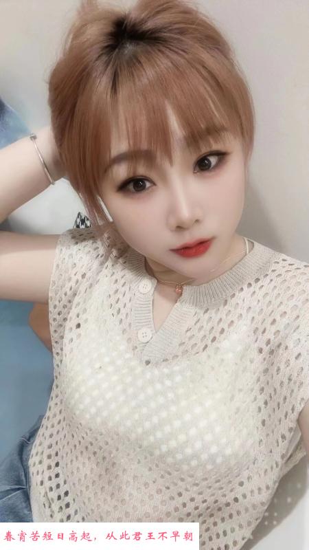 常去的福永小姐姐 第1张