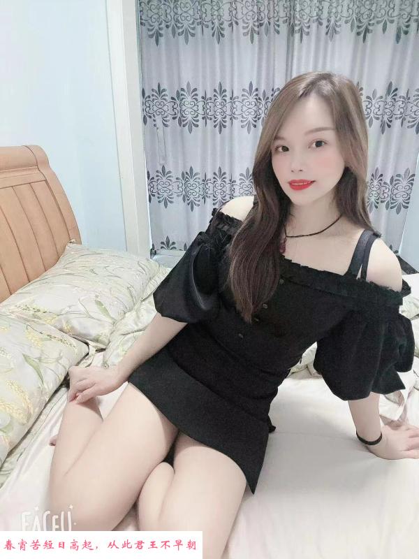 仁和路骚小蝶 第1张