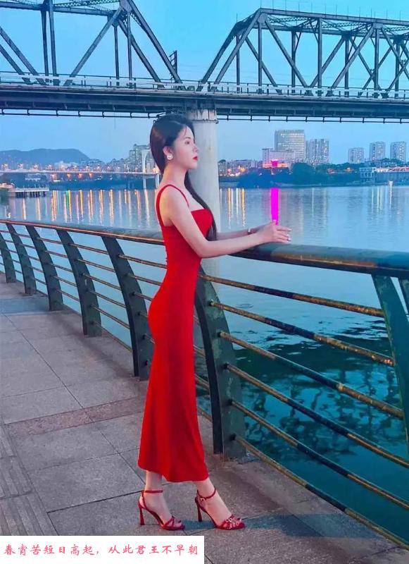 长江硚口性感美人鱼 第2张
