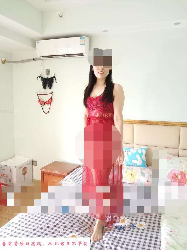 岳麓少妇 第1张