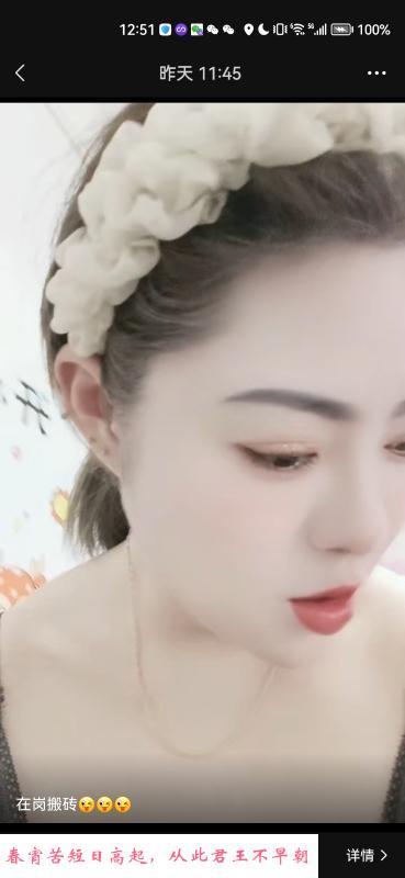 大朗画画 第2张